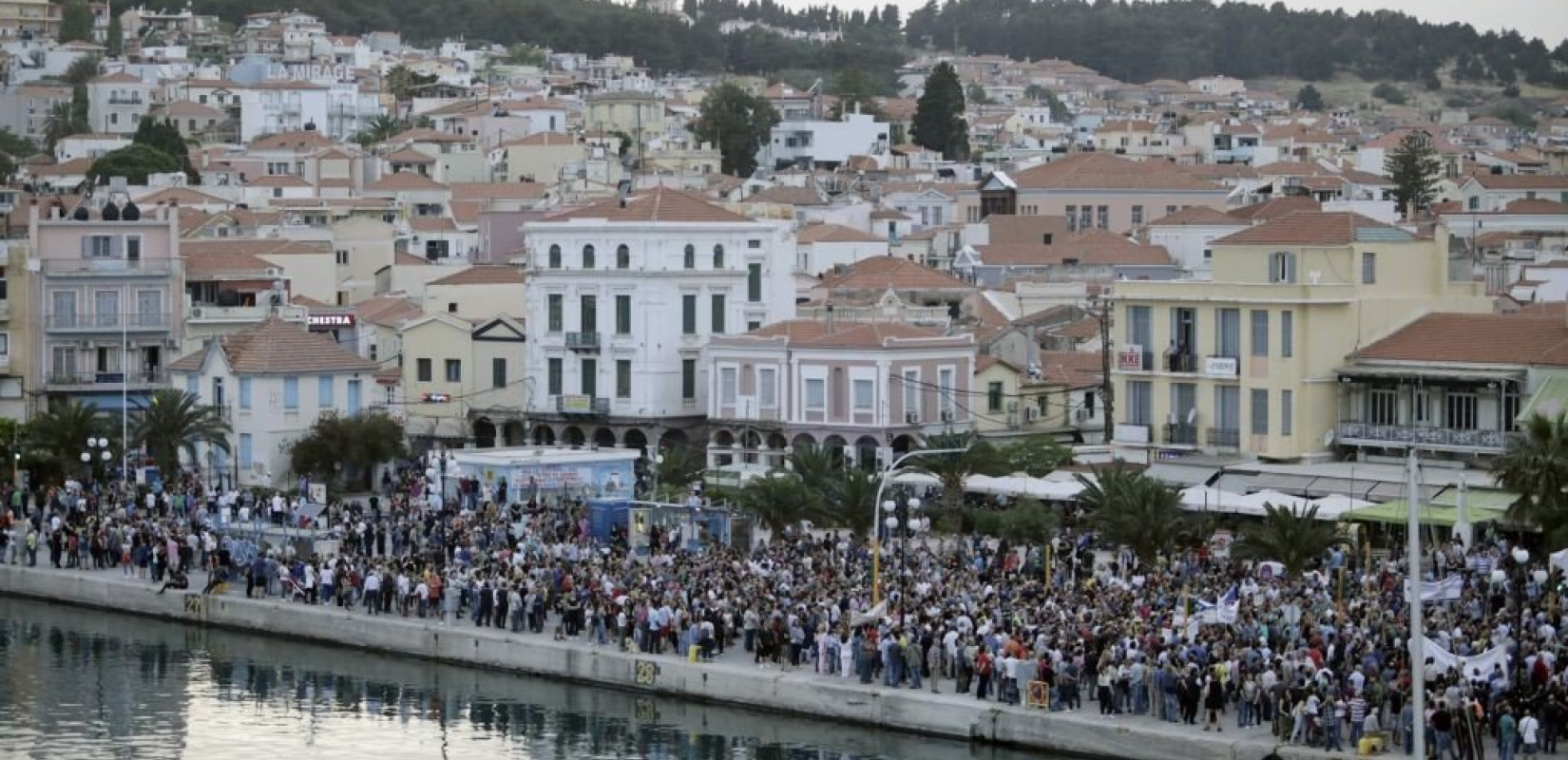 Εξαρθρώθηκε κύκλωμα πώλησης πλαστών διαβατηρίων στη Μυτιλήνη