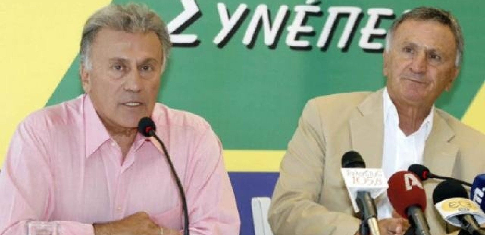 Θεσσαλονίκη: Έκτη αναβολή στη δίκη Ψωμιάδη για τα 45άρια!