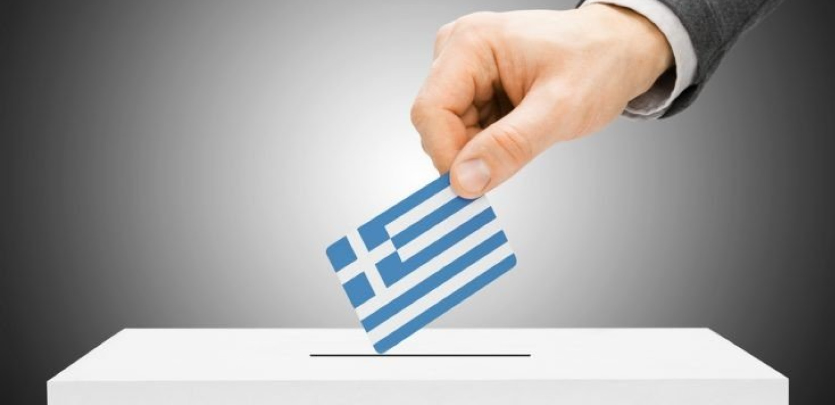 Δημοσκόπηση ALCO: Στις 14,3 μονάδες ανεβάζει τη διαφορά της η ΝΔ, δεύτερο με μικρό προβάδισμα το ΠΑΣΟΚ