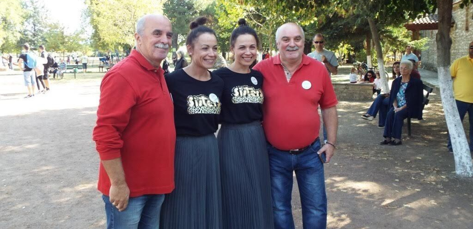 Η πρώτη μεγάλη συνάντηση διδύμων στην Ελλάδα πραγματοποιήθηκε στα Τρίκαλα
