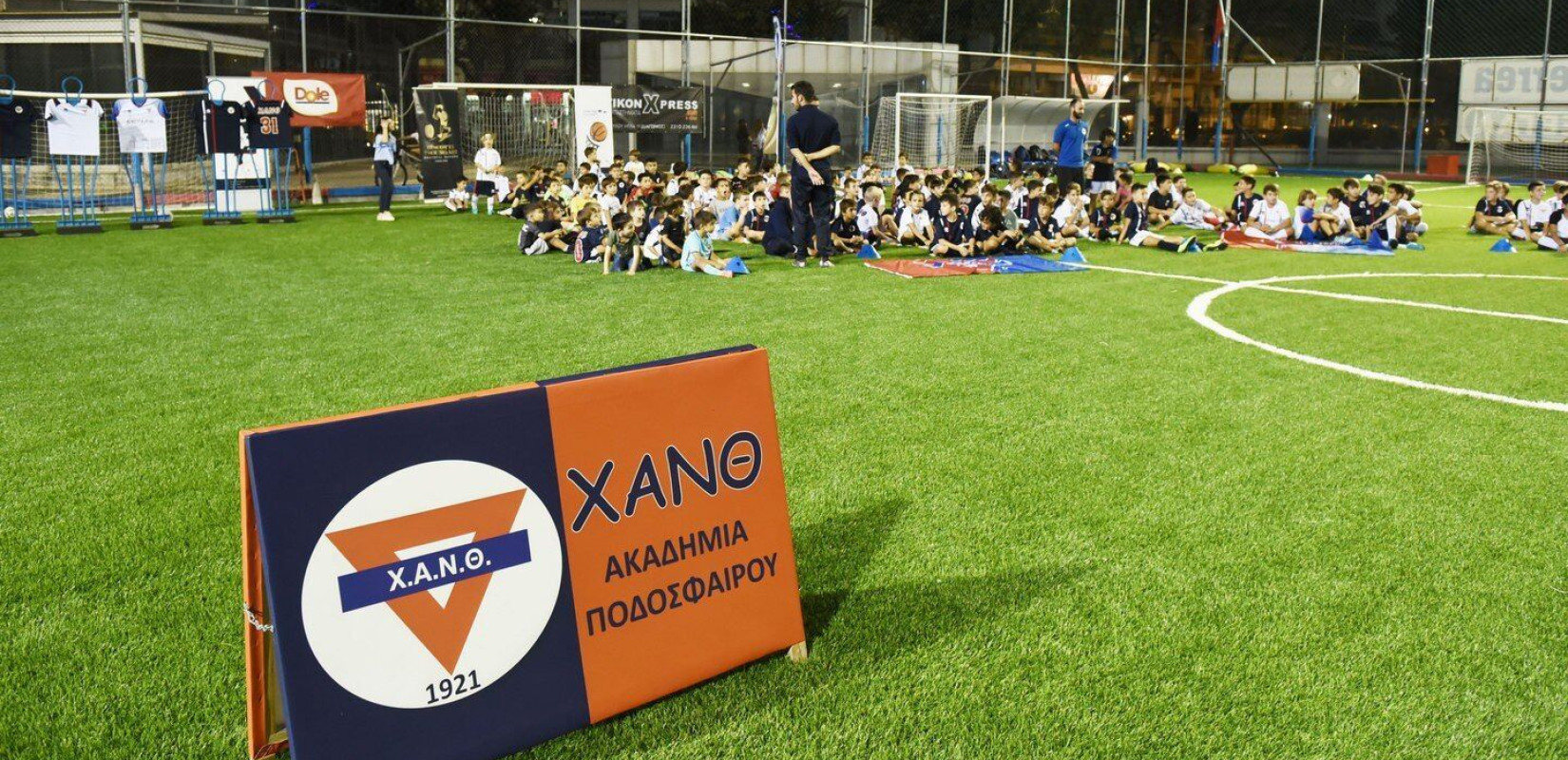 Εγκαινιάστηκε το νέο «στολίδι» της ΧΑΝΘ (photos)