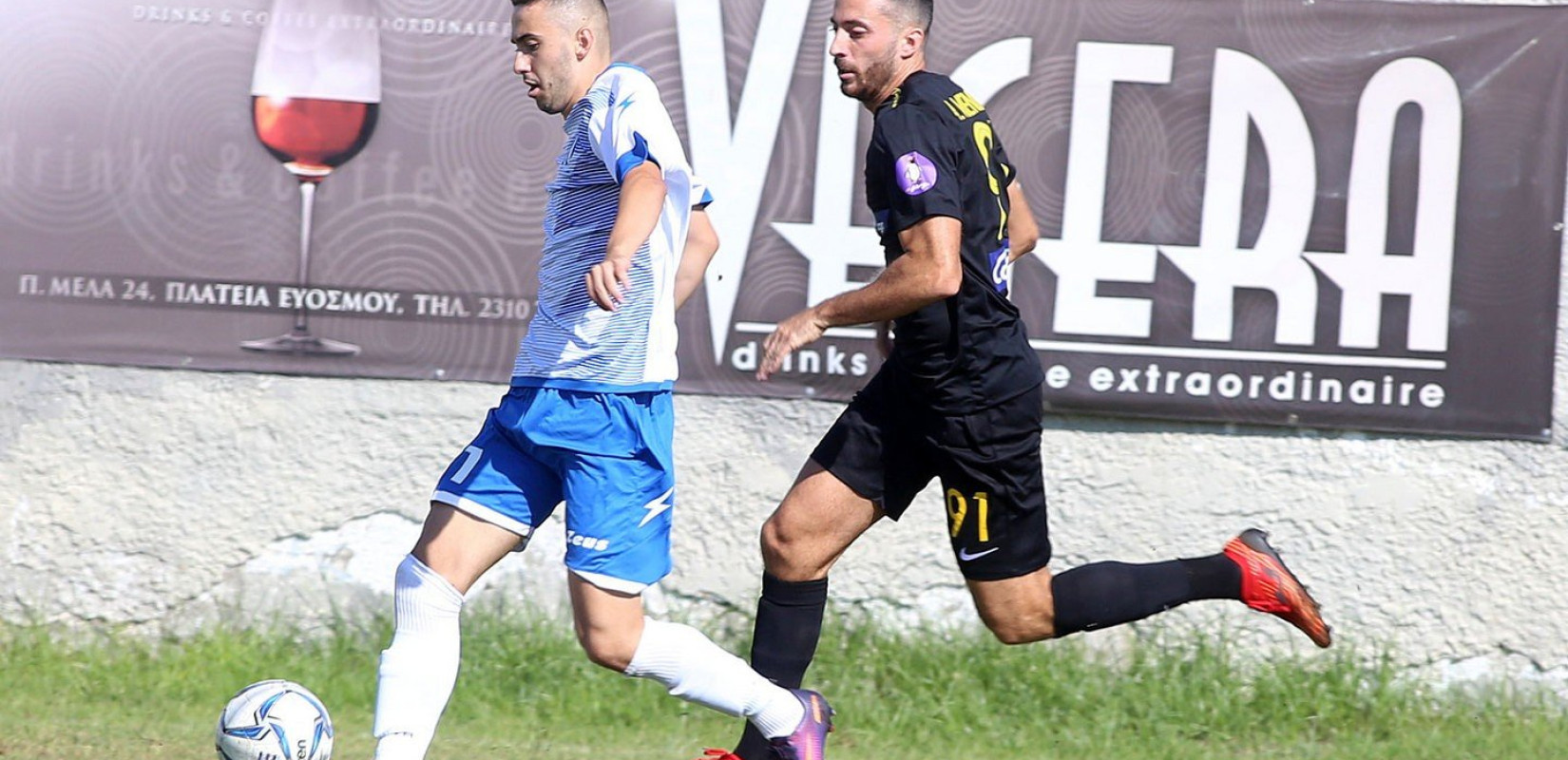 Super League 2: Δεν συνάντησε δυσκολία ο Καραϊσκάκης