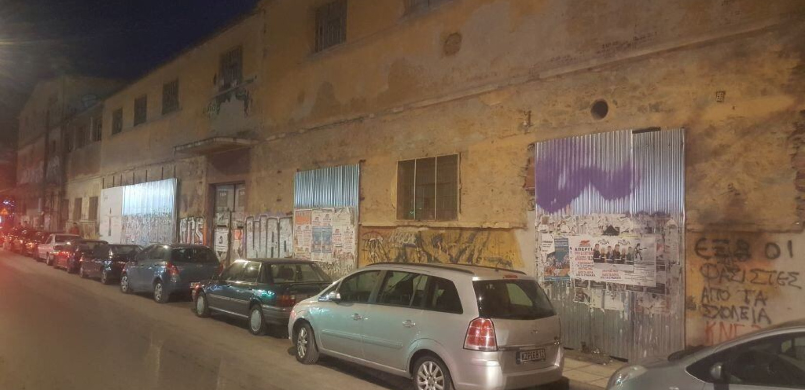 Φωτογραφία αρχείου από την «Αλυσίδα» πριν την κατεδάφισή της