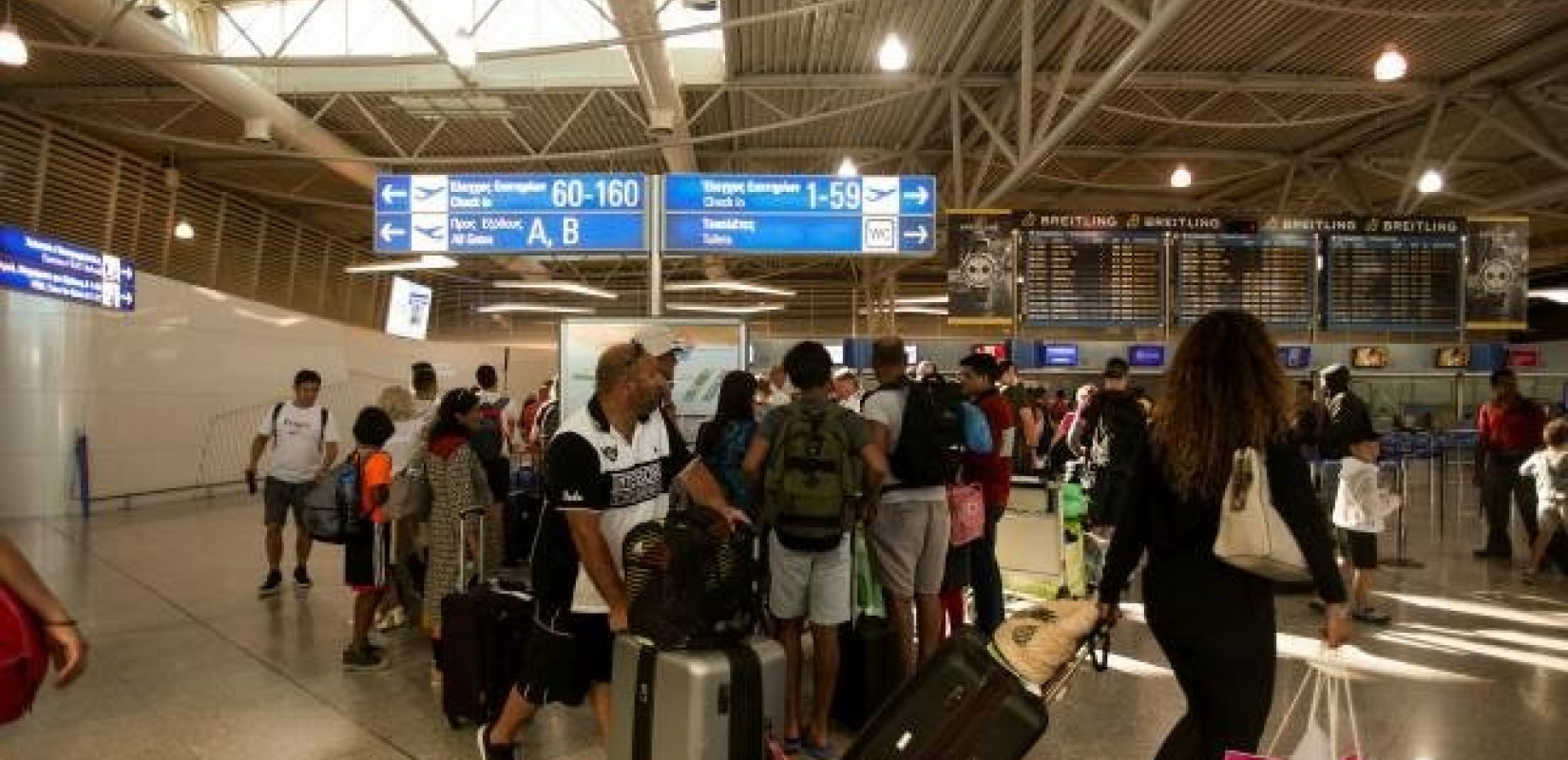 Αεροδρόμιο Ελ. Βενιζέλος: Απογειώθηκε η επιβατική κίνηση το 2022 - Αύξηση κατά 84,1% 