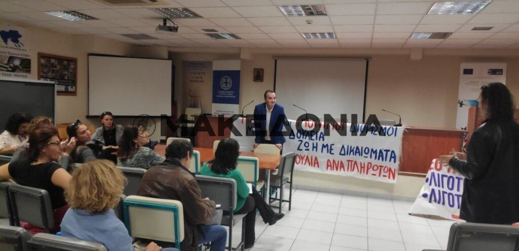 Θεσσαλονίκη: Διαμαρτυρία για τις ελλείψεις στα ΕΠΑΛ 