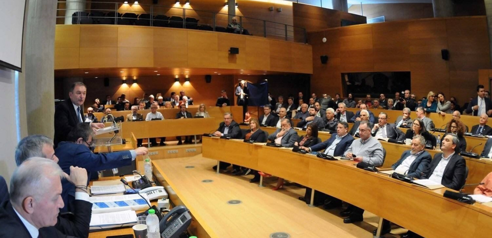Τηλεδιάσκεψη ΠΕΔΚΜ: Ζητά την άμεση οικονομική στήριξη των Δήμων 