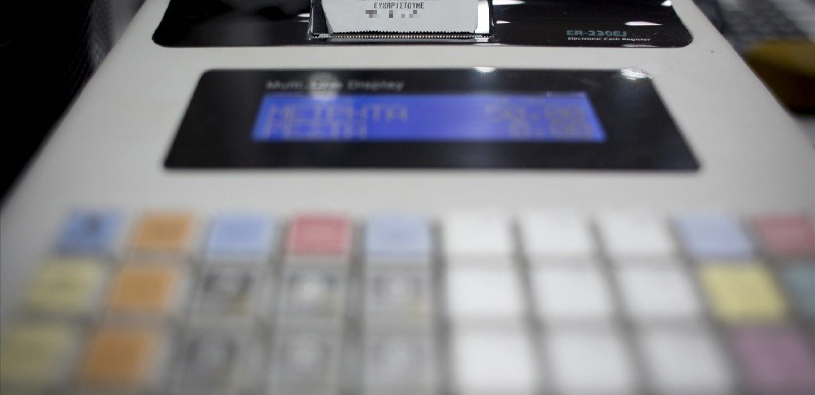 Διασύνδεση POS- ταμειακών: Ραβασάκι της ΑΑΔΕ σε 50.000 επιχειρήσεις