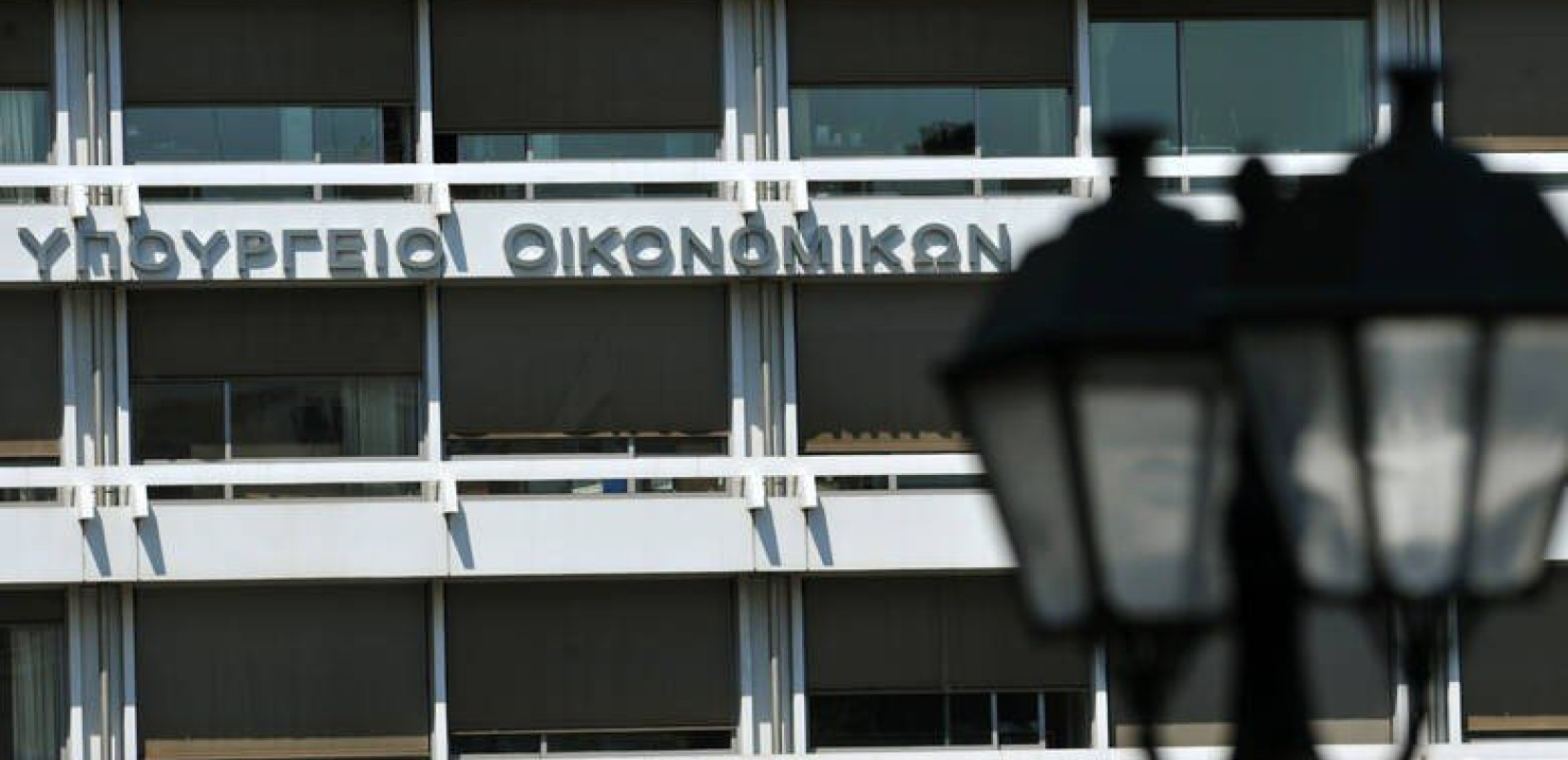 «Ράλι» τρέχουν τα κρατικά έσοδα - Πάνω από το στόχο στο δεκάμηνο