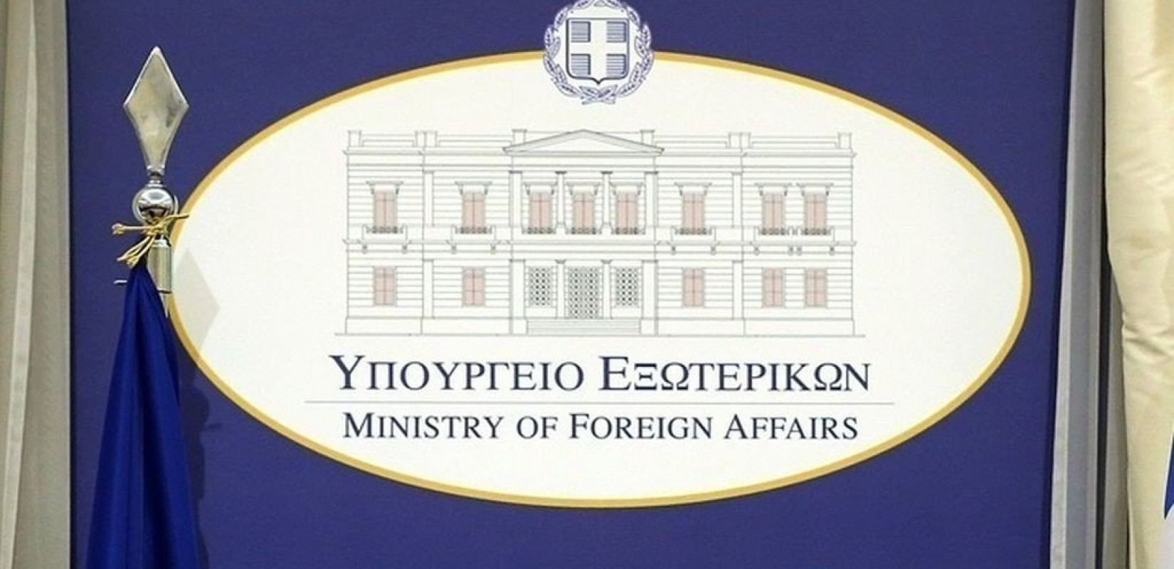 ΥΠΕΞ: Δεκαέξι Έλληνες πολίτες και μέλη των οικογενειών τους πέρασαν σήμερα από τη Γάζα στην Αίγυπτο