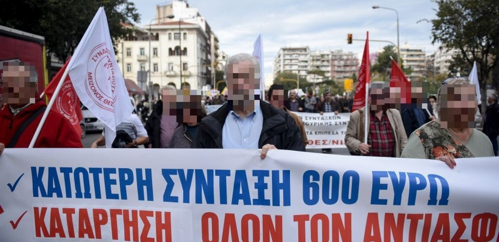 Φωτογραφία αρχείου