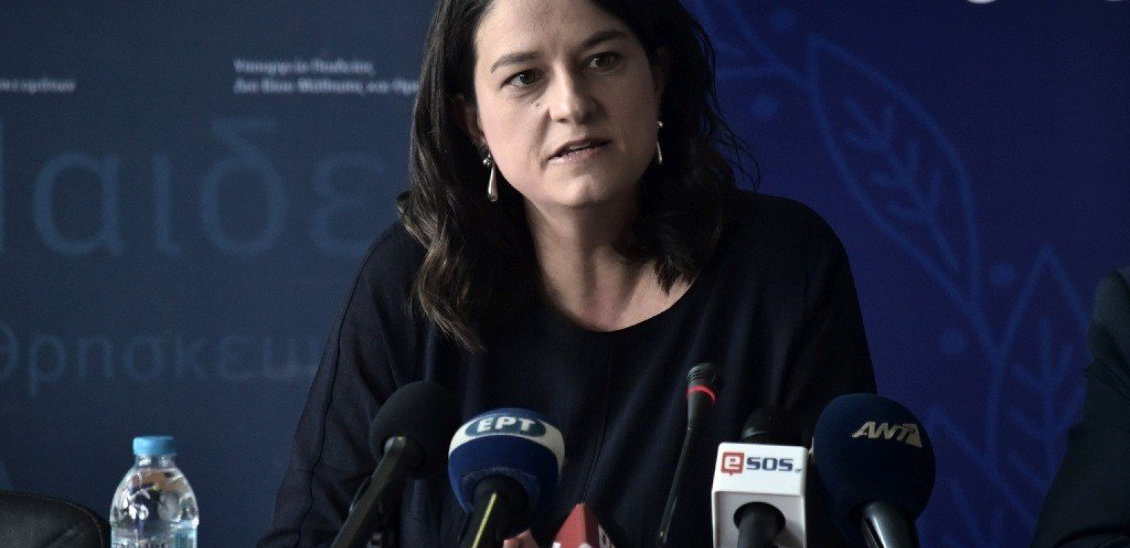 Χρηματοδότηση ΑΕΙ ανάλογα με την... αξιολόγηση 