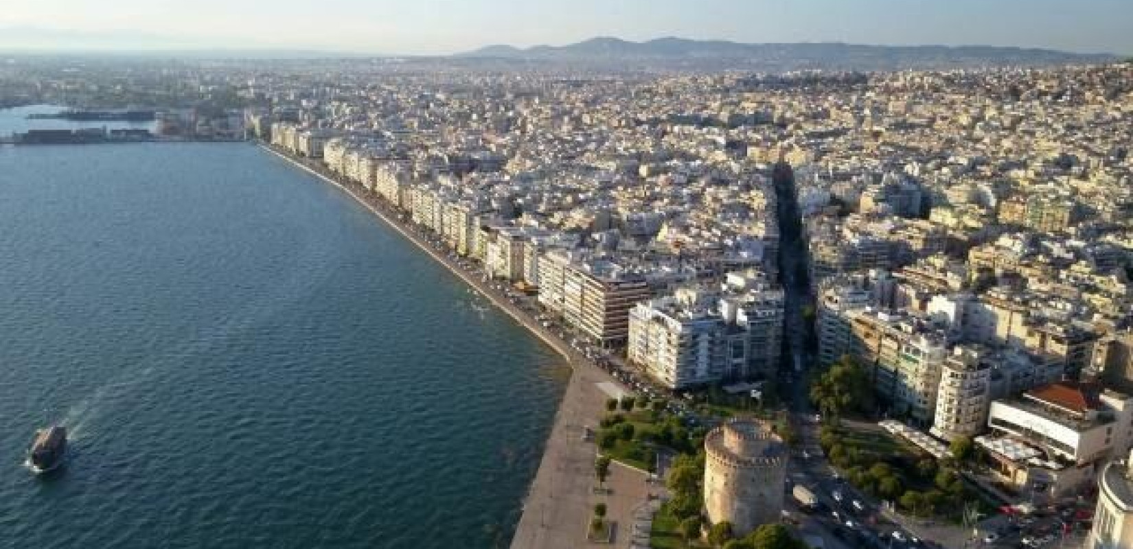 Σχεδιάζοντας και διαμορφώνοντας τη Θεσσαλονίκη της ανάπτυξης