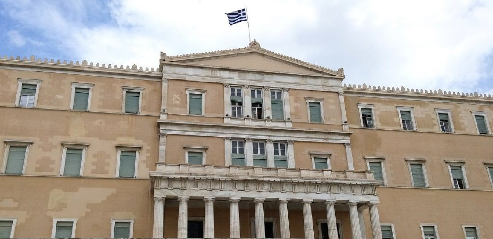 Βουλή: Κατατέθηκε η σύμβαση για την αναγνώριση των ευρωπαϊκών πτυχίων τριτοβάθμιας εκπαίδευσης