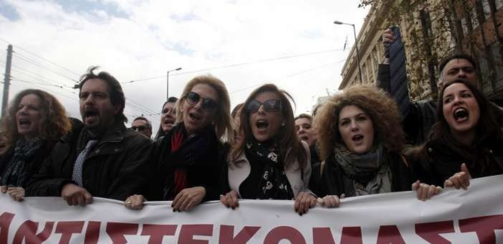 Τρεις συγκεντρώσεις σήμερα στη Θεσσαλονίκη