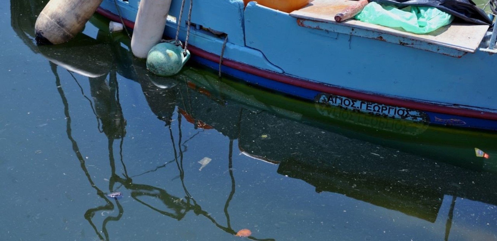 ΑΑΔΕ: Ψηφιακά οι δηλώσεις τέλους αλιευτικών πλοίων, ρυμουλκών και αυτοκινούμενων βυθοκόρων