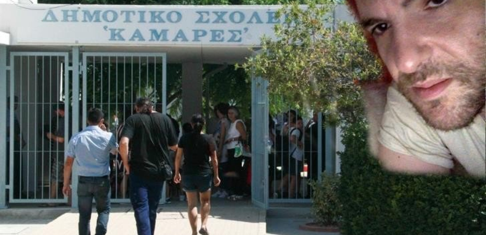 Συνελήφθη φίλος του απαγωγέα των δύο παιδιών στην Κύπρο