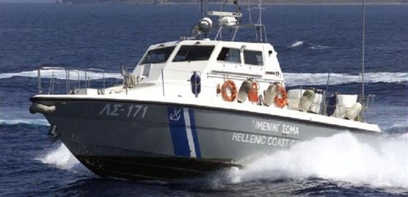 Πέθαναν 3 άνθρωποι στη θάλασσα την ώρα που έκαναν μπάνιο