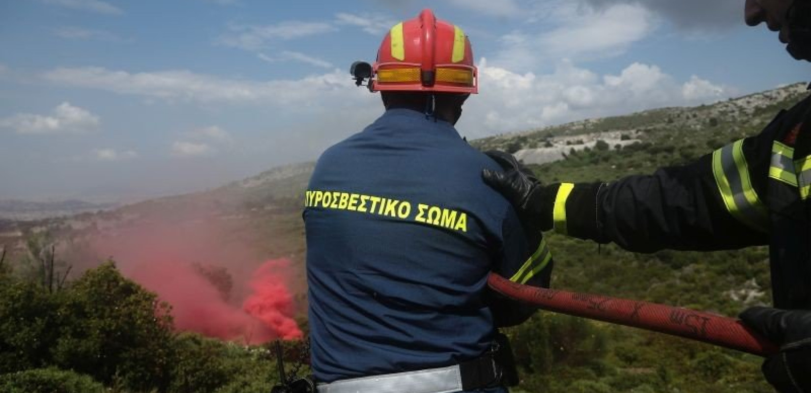 Φωτιά στο Δρέπανο Κοζάνης - Ήχησε μήνυμα από το 112