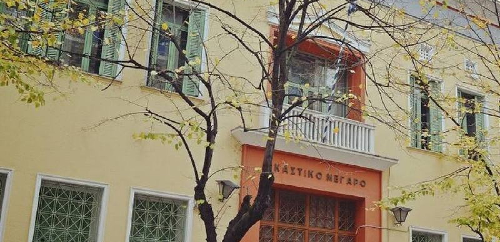 Νέα καταγγελία εναντίον του καθηγητή στις Σέρρες
