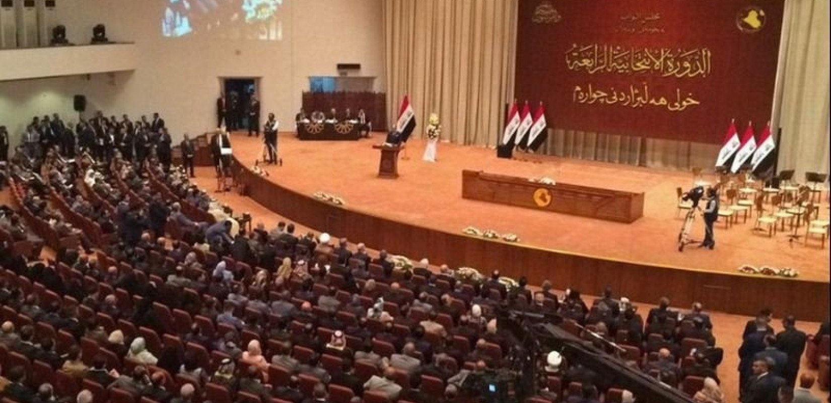 WSJ: Οι ΗΠΑ «παγώνουν» τις αποστολές δολαρίων στο Ιράκ - Πίεση για διάλυση φιλοϊρανικών πολιτοφυλακών