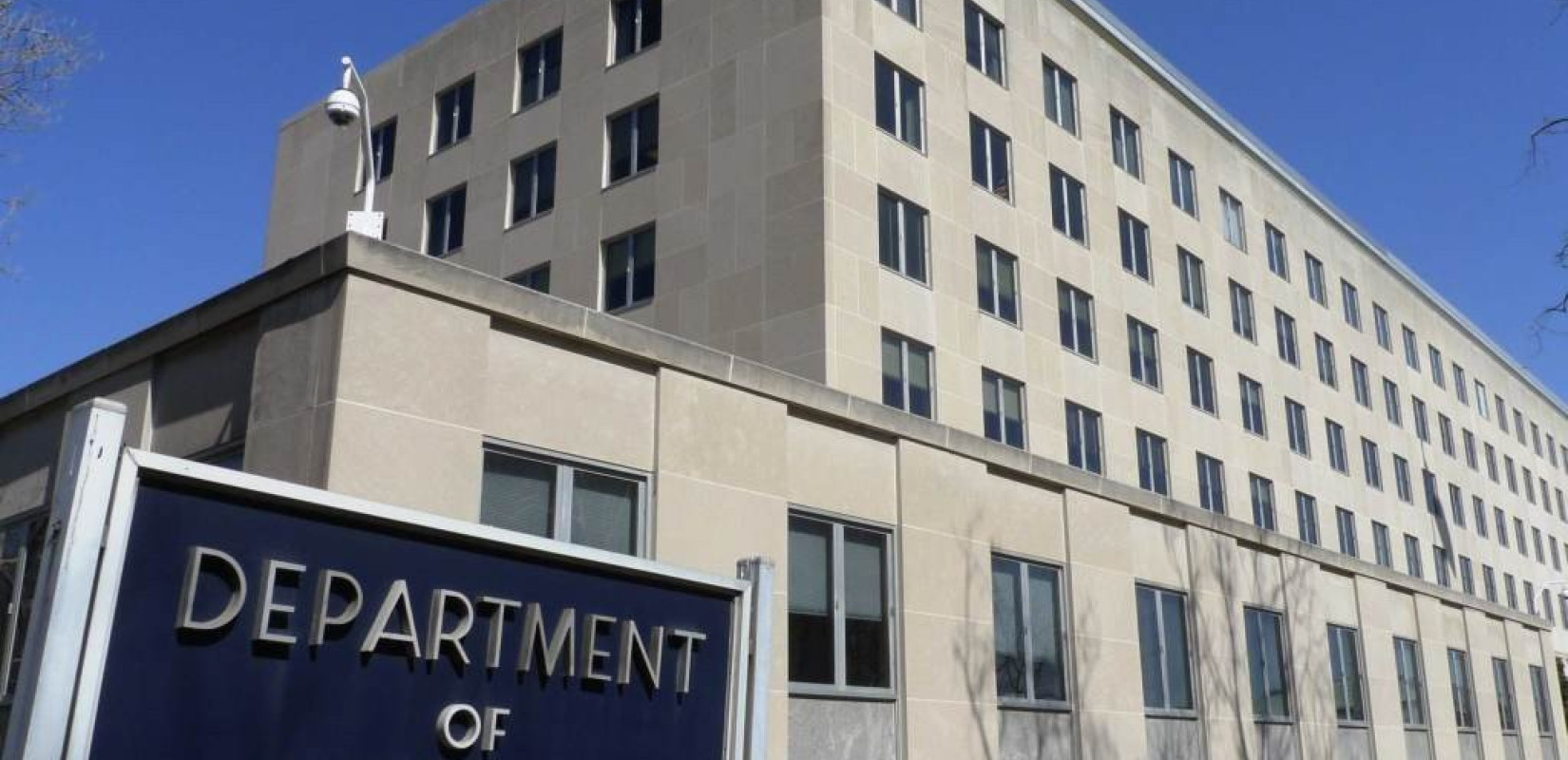 Στέιτ Ντιπάρτμεντ σε Αμερικανούς διπλωμάτες: Μην κάνετε αναρτήσεις στα social media