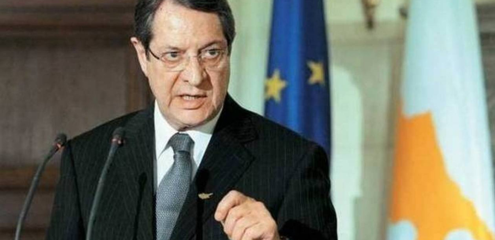 Ν. Αναστασιάδης: Ψέμα το ότι οι παράνομες ενέργειες της Τουρκίας είναι για τα δικαιώματα των Τουρκοκυπρίων