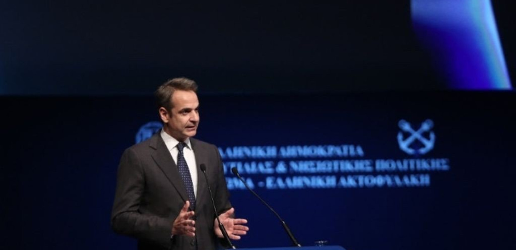 Mε τον πρόεδρο της UEFA και τον αντιπρόεδρο της FIFA θα συναντηθεί ο πρωθυπουργός 