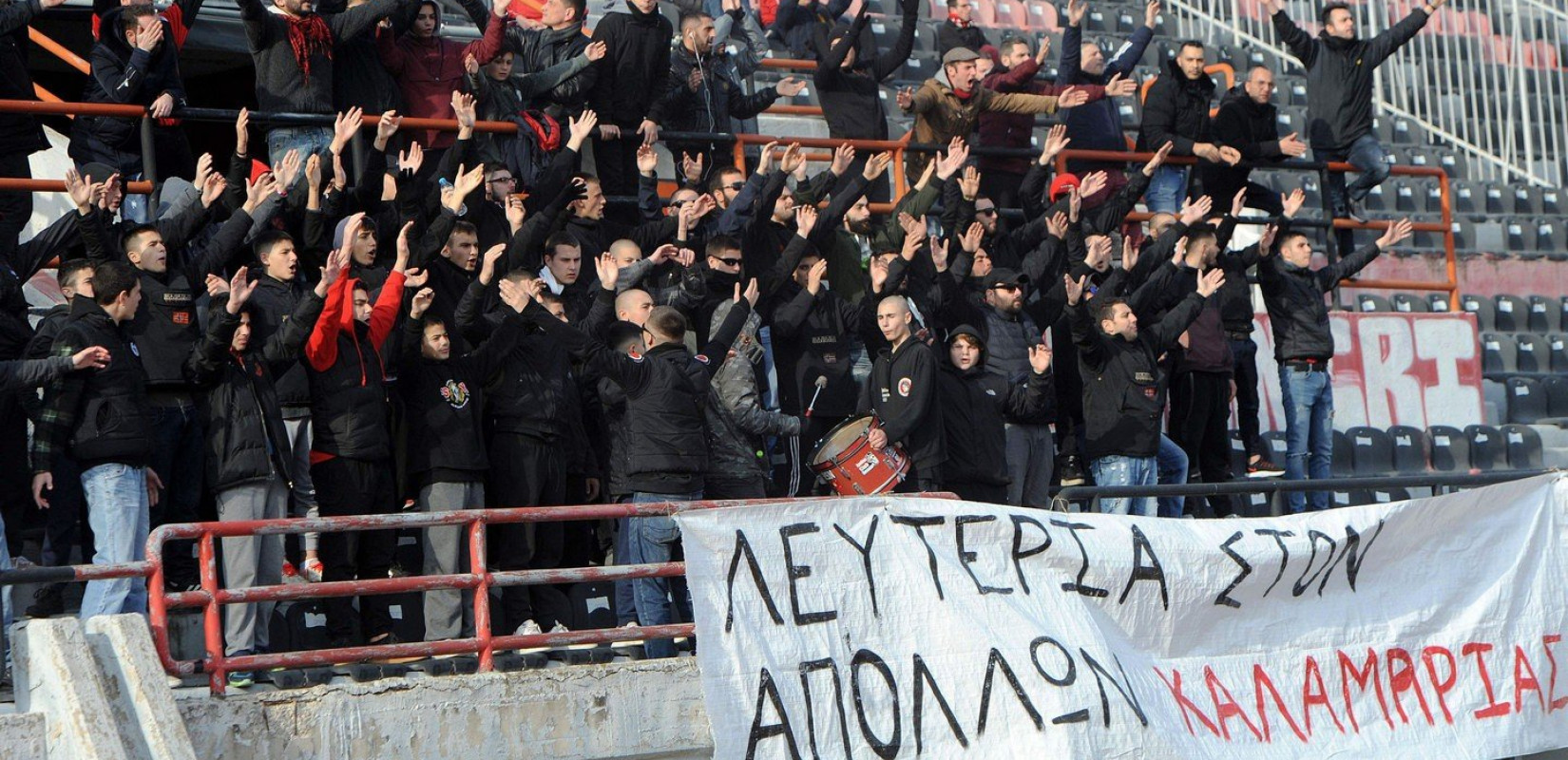 Κόκκινος συναγερμός για τον Απόλλωνα Καλαμαριάς