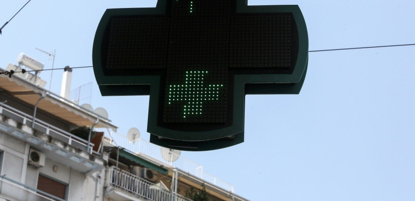 Δήμος Θεσσαλονίκης: Επικαιροποίηση στοιχείων και νέες εγγραφές για το Κοινωνικό Φαρμακείο