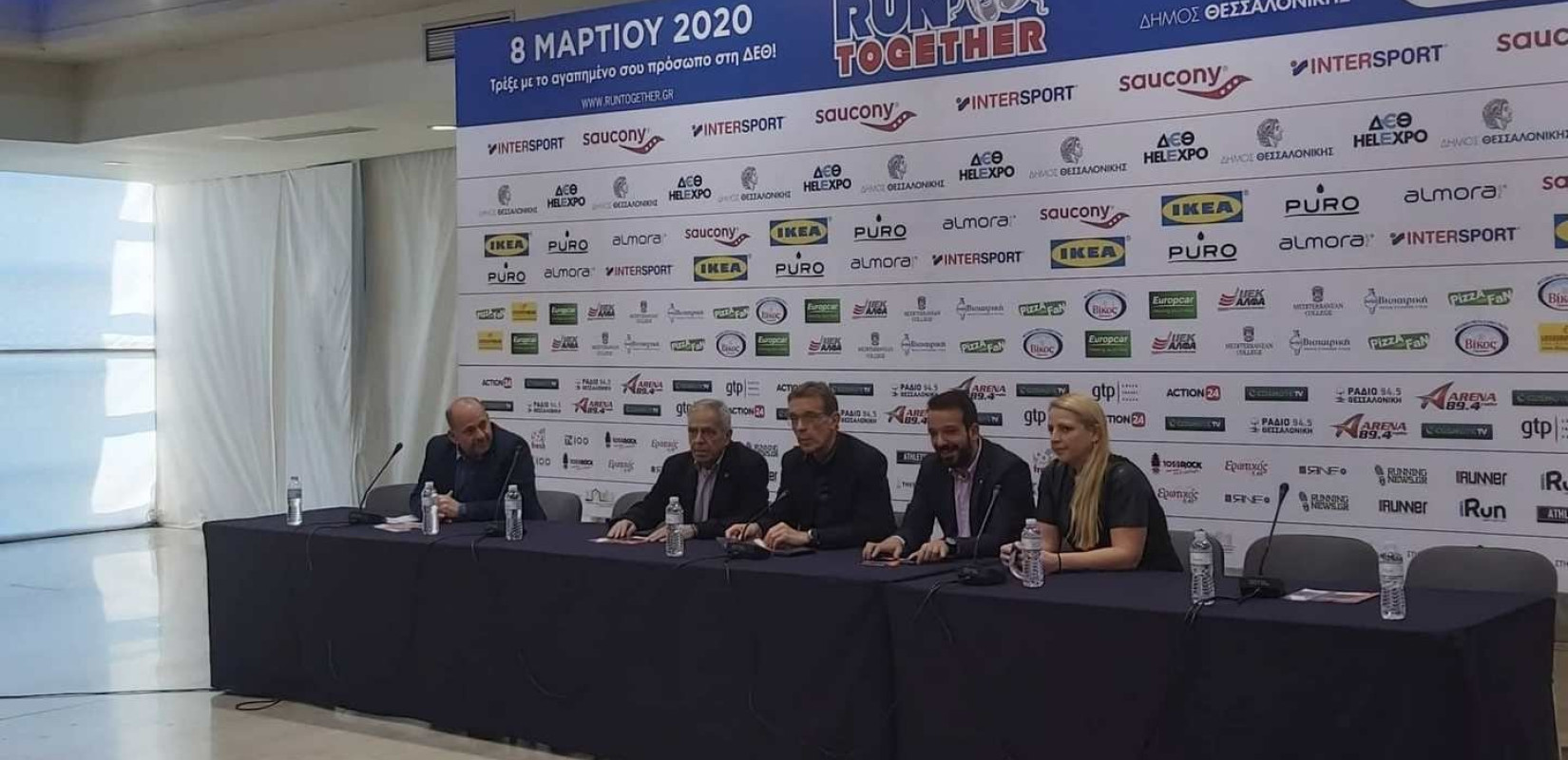 Run Together: Τρέξιμο για καλό σκοπό και φέτος στη Θεσσαλονίκη