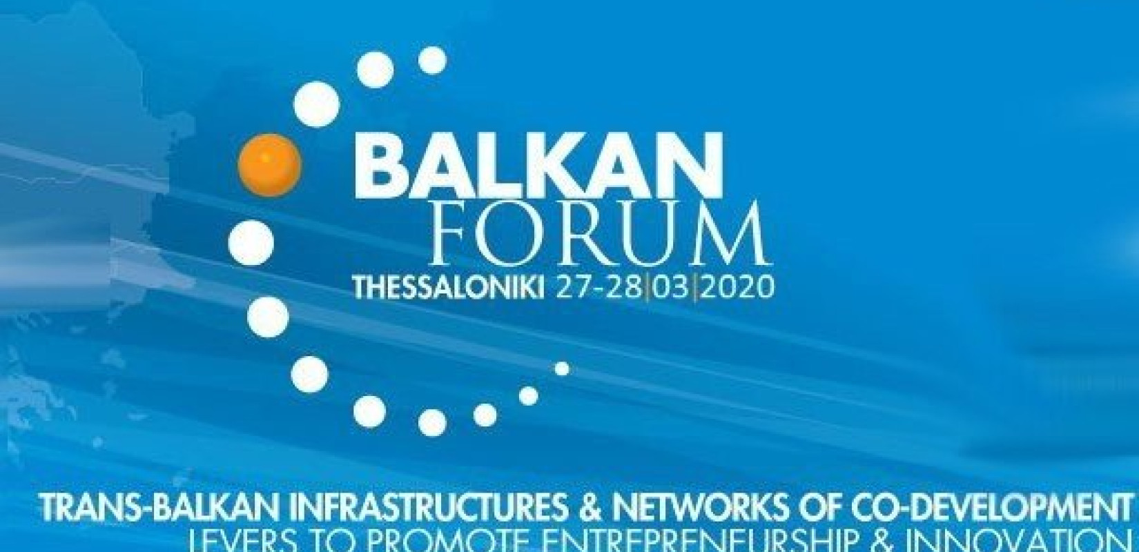 Θεσσαλονίκη: Το πρόγραμμα του Balkan Forum 