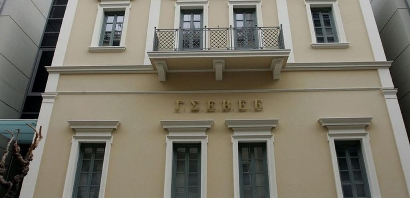 ΓΣΕΒΕΕ: Αύξηση του κατώτατου μισθού 8% με 10%