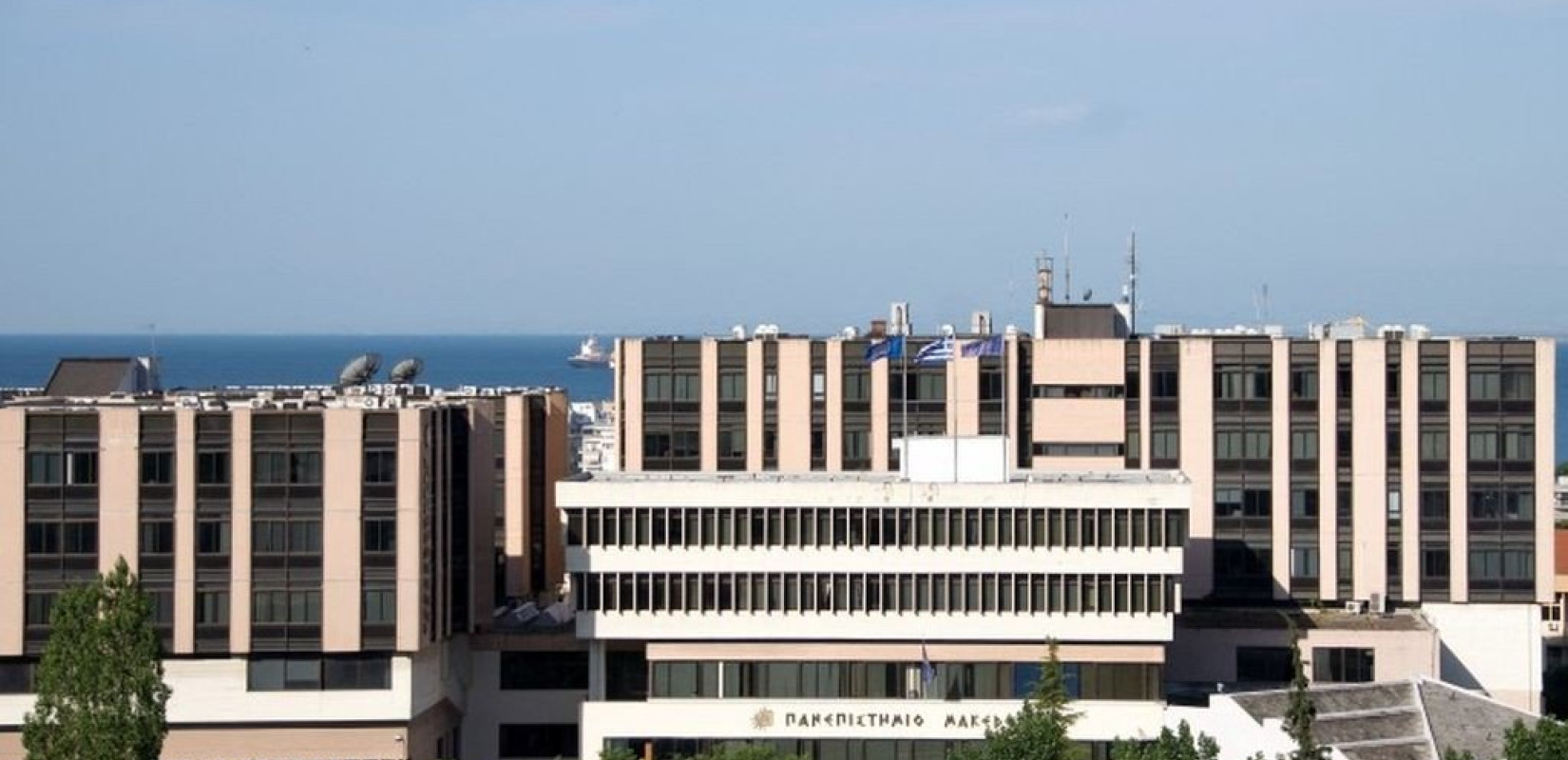 ΠΑΜΑΚ: Χριστουγεννιάτικη γιορτή με ανθρωπιά και αλληλεγγύη