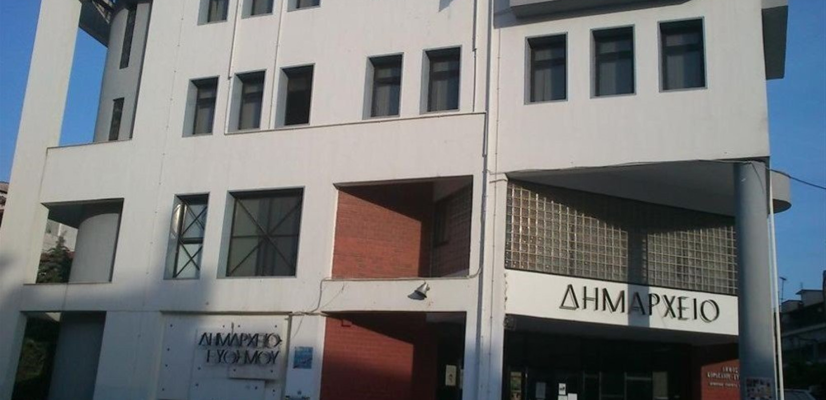ΥΠΕΣ: Προστίθεται το τοπωνύμο «Ελευθέριο» στην ονομασία του Δήμου Κορδελιού-Ευόσμου