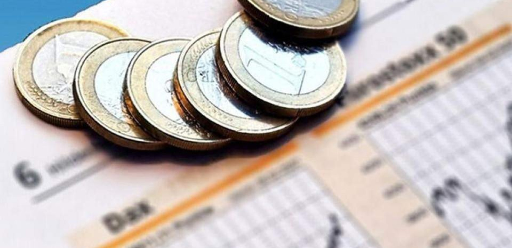 Υποχώρησαν οι τιμές των ομολόγων εν μέσω πιέσεων των κεντρικών τραπεζιτών της ευρωζώνης