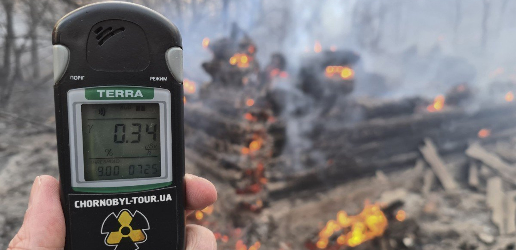 ΕΜΠ:  Τα ραδιενεργά ίχνη του Τσερνόμπιλ σε 2.500 δείγματα εδάφους - Σε Καρδίτσα και Νάουσα οι μεγαλύτερες επιβαρύνσεις