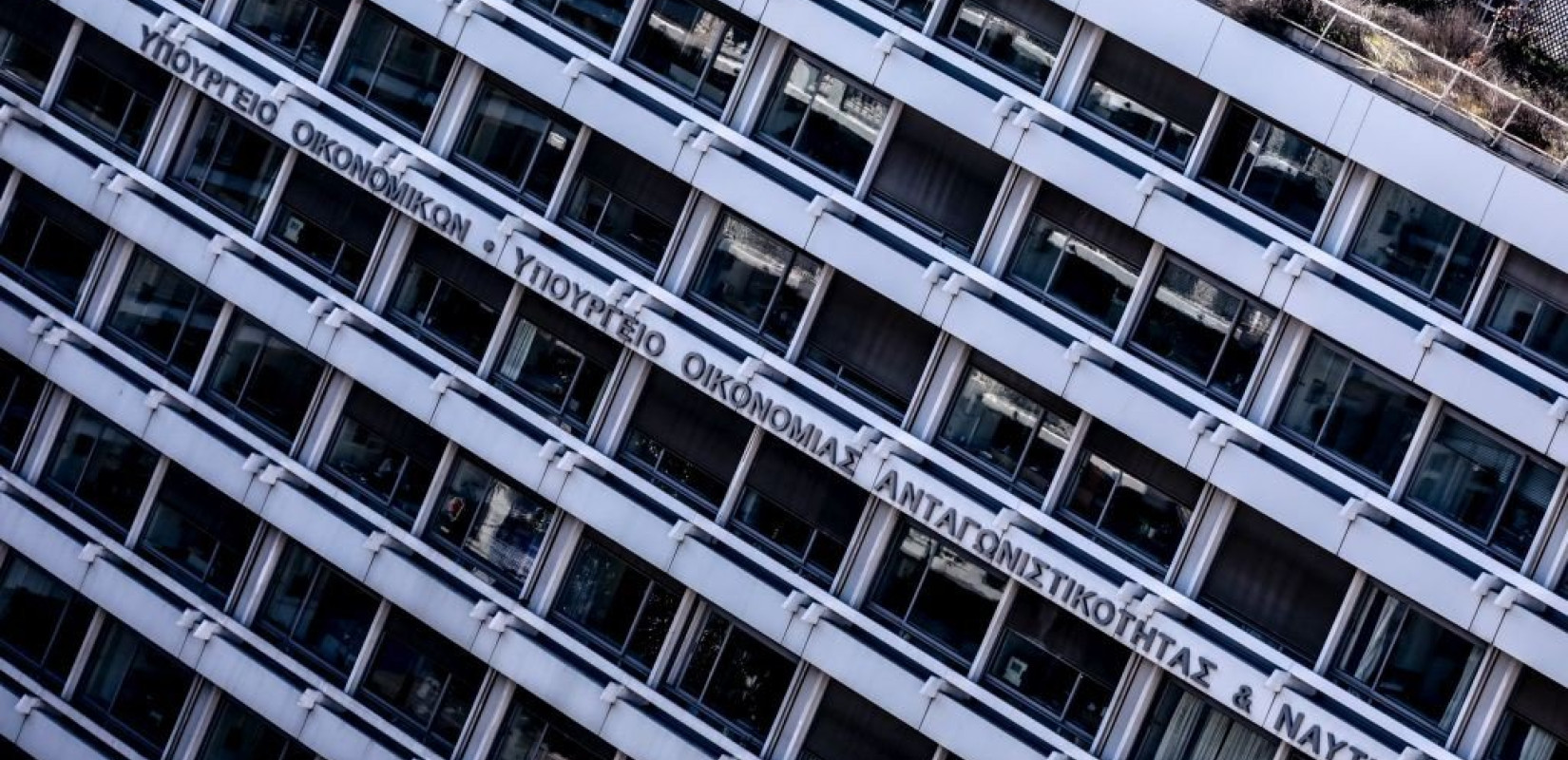 ΥΠΟΙΚ: Κατατέθηκε ο συμπληρωματικός προϋπολογισμός 600 εκατ. ευρώ στη Βουλή