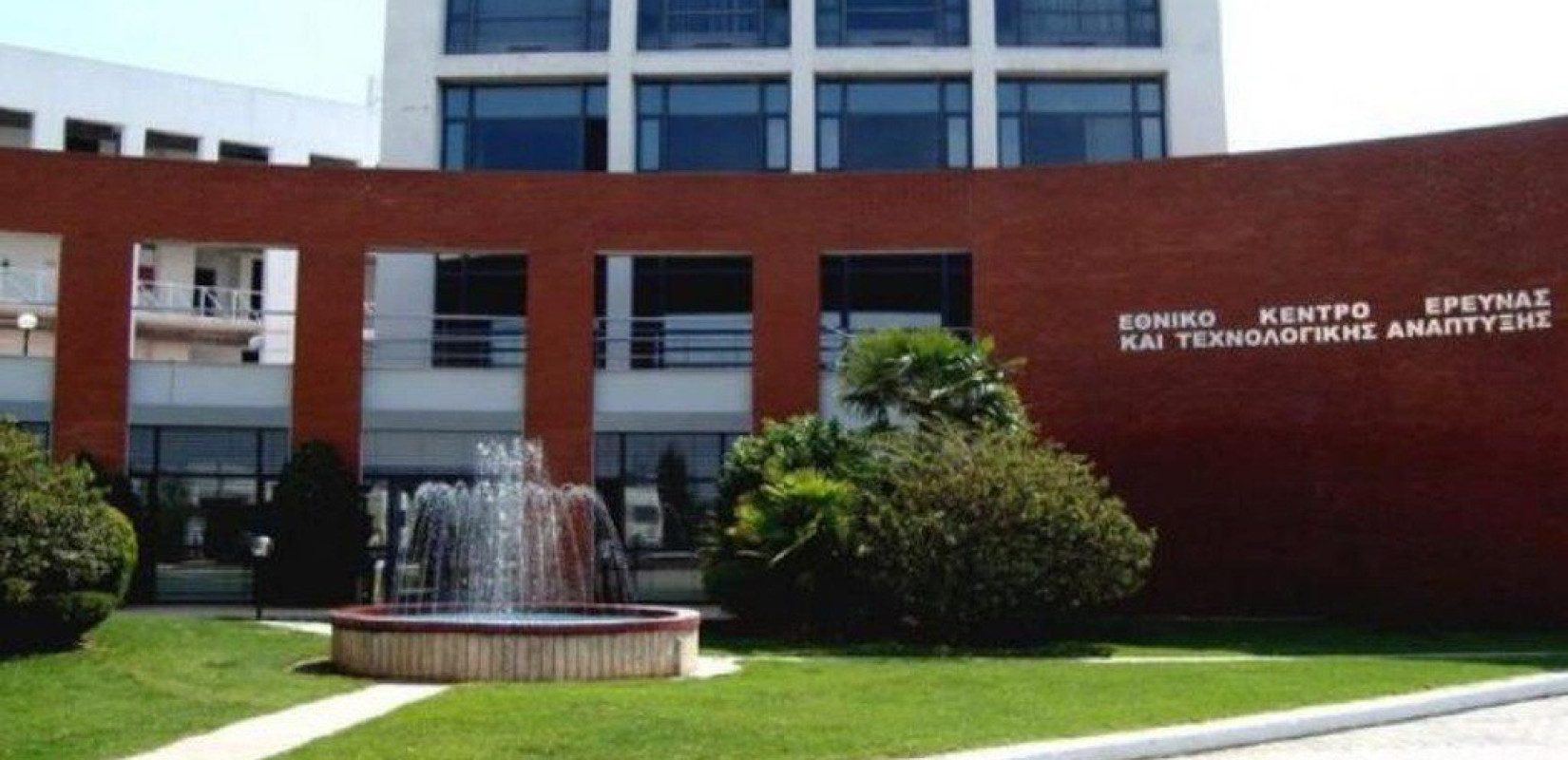 EKETA: H ΣΠΕΙΡΑ συνεχίζει στην πράξη, με τους συνεργαζόμενους φορείς 