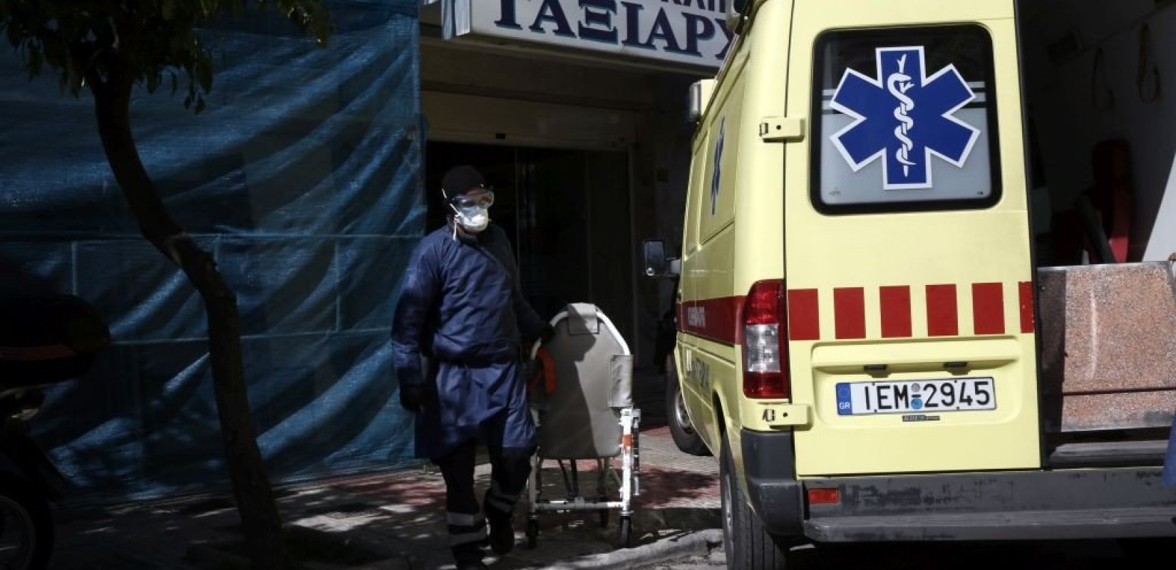 Κορονοϊός: Ένας ακόμη νεκρός - 134 συνολικά τα θύματα στη χώρα