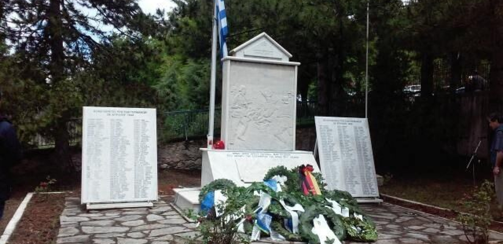76 χρόνια μετά ζητάμε δικαίωση από τους Γερμανούς...