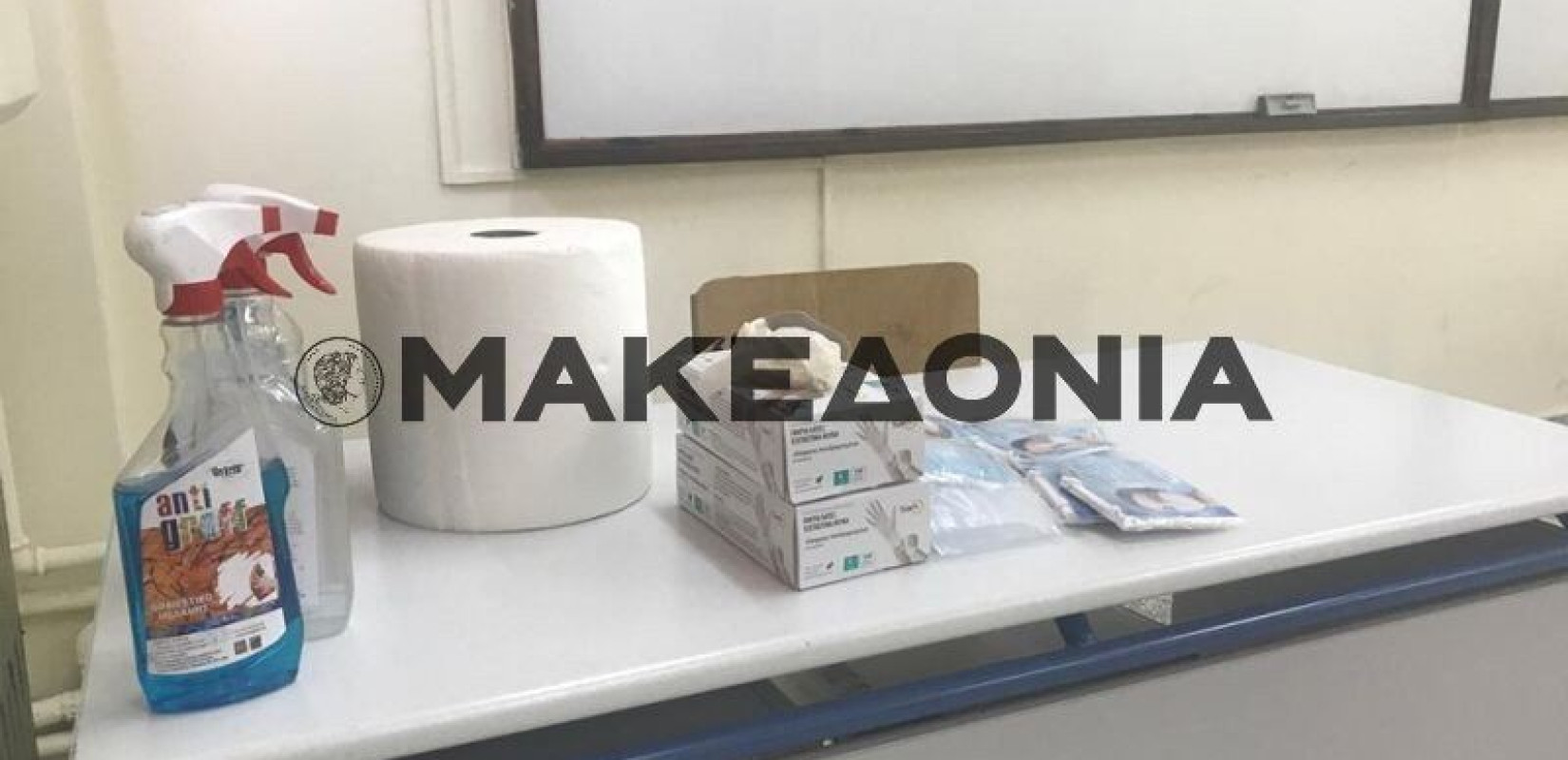 Στα θρανία από αύριο η Ά και ΄Β λυκείου