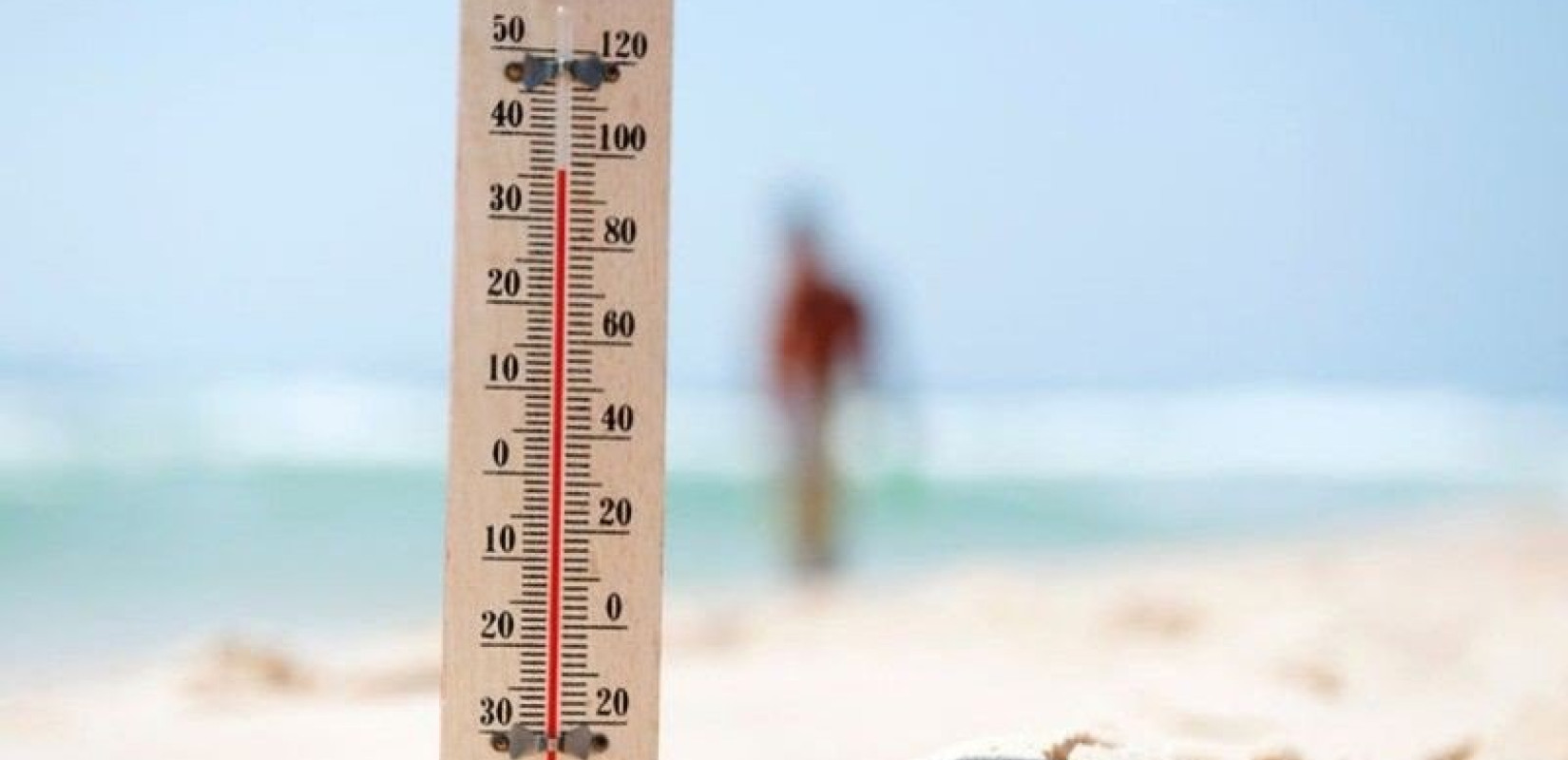 Κι από Νοέμβρη καλοκαίρι: Οι περιοχές που ο υδράργυρος άγγιξε ή ξεπέρασε τους 29 βαθμούς 