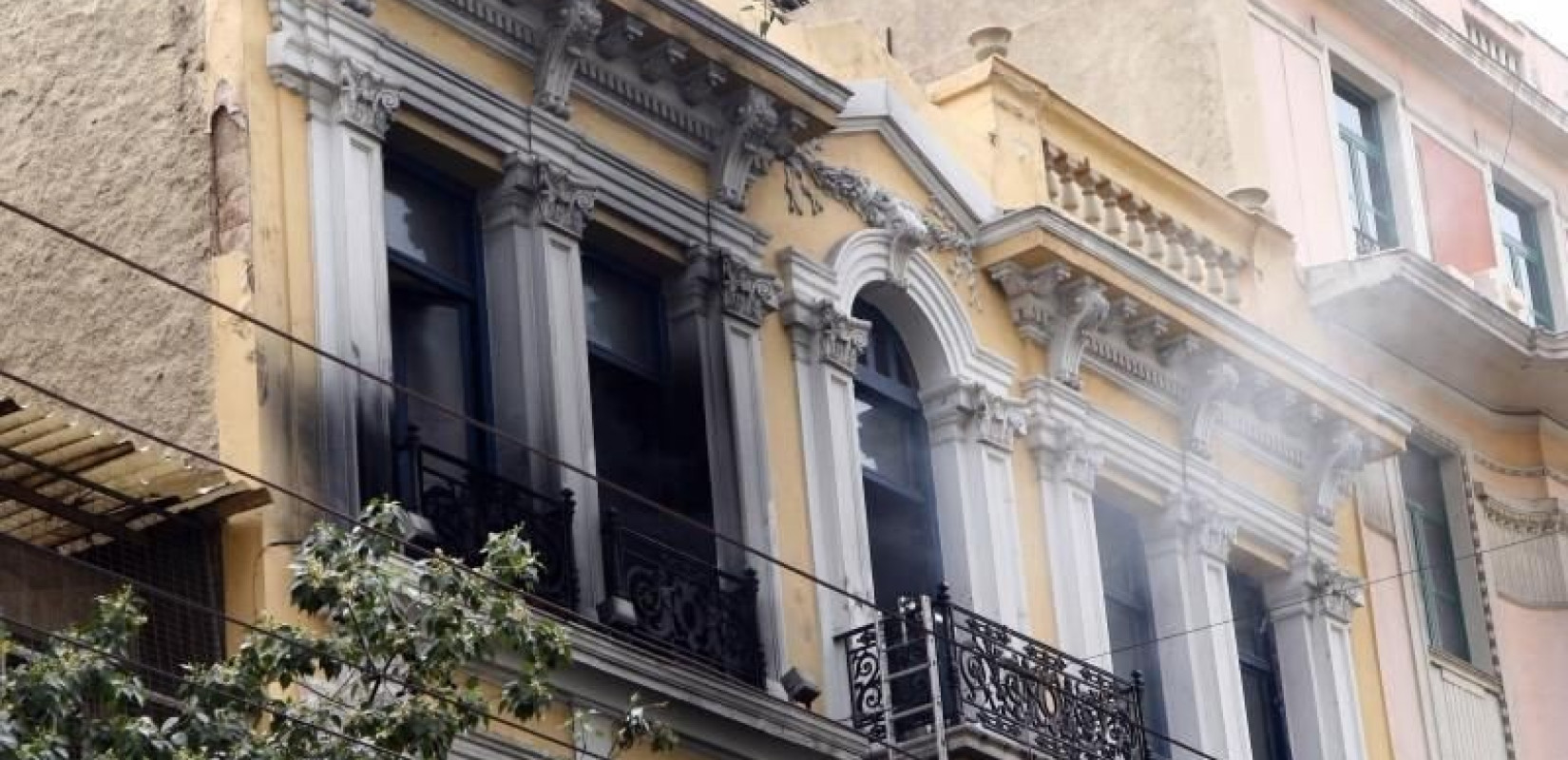 Υπόθεση Marfin: Απόφαση «βόμβα» από τον Άρειο Πάγο - Καταλογίζει ευθύνες στην τράπεζα για τους 3 νεκρούς