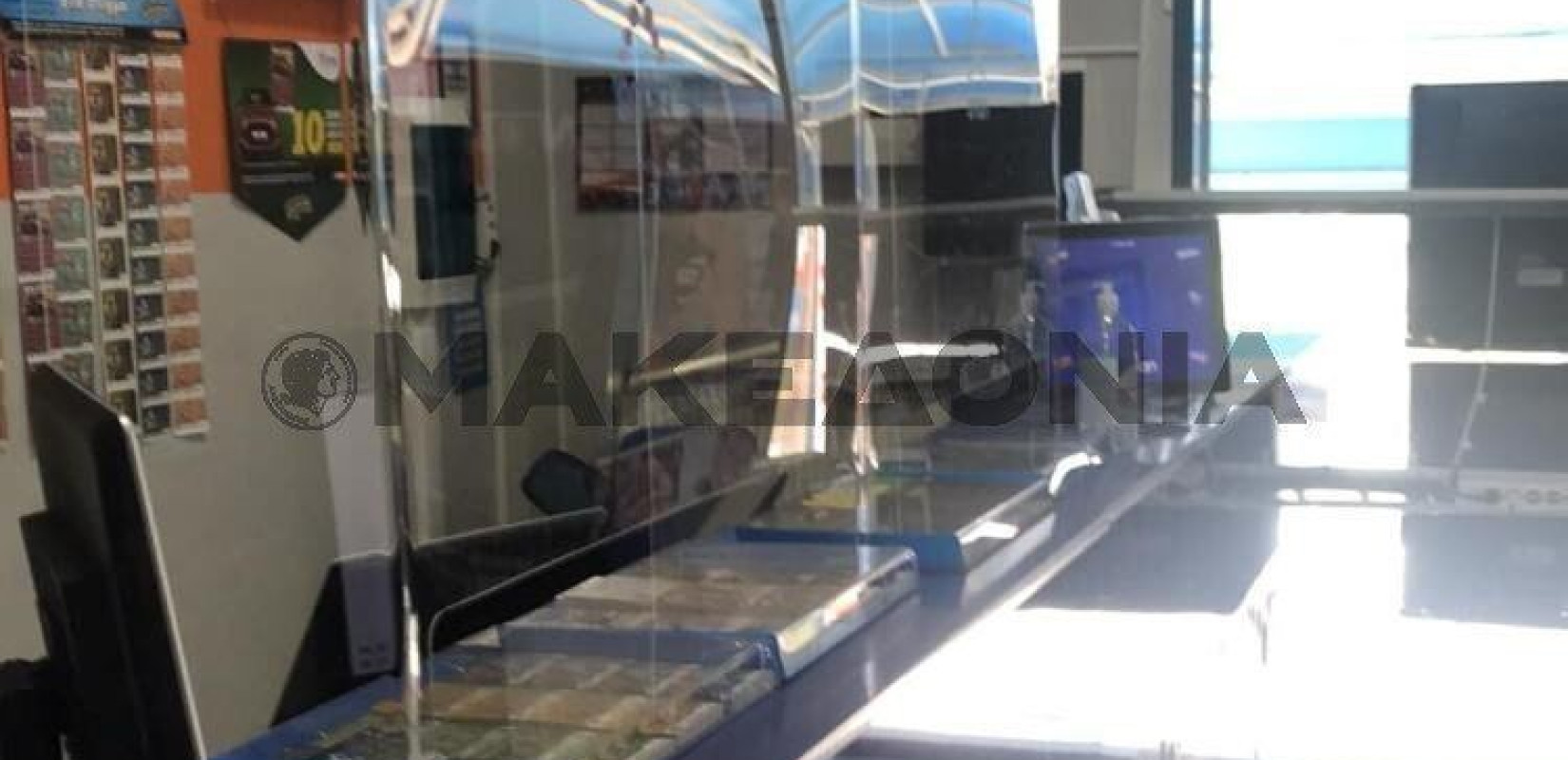Θεσσαλονίκη: Πλεξιγκλάς και… μπλοκάκι με οινόπνευμα σε πρακτορεία ΟΠΑΠ (Φωτ.)