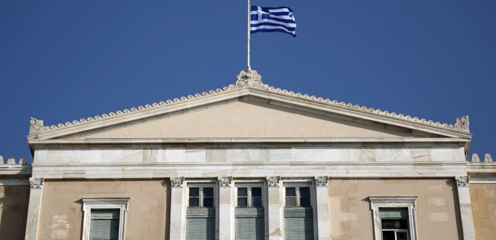 Βουλή: Παραιτήθηκαν μετά τις αντιδράσεις δύο... θυγατέρες