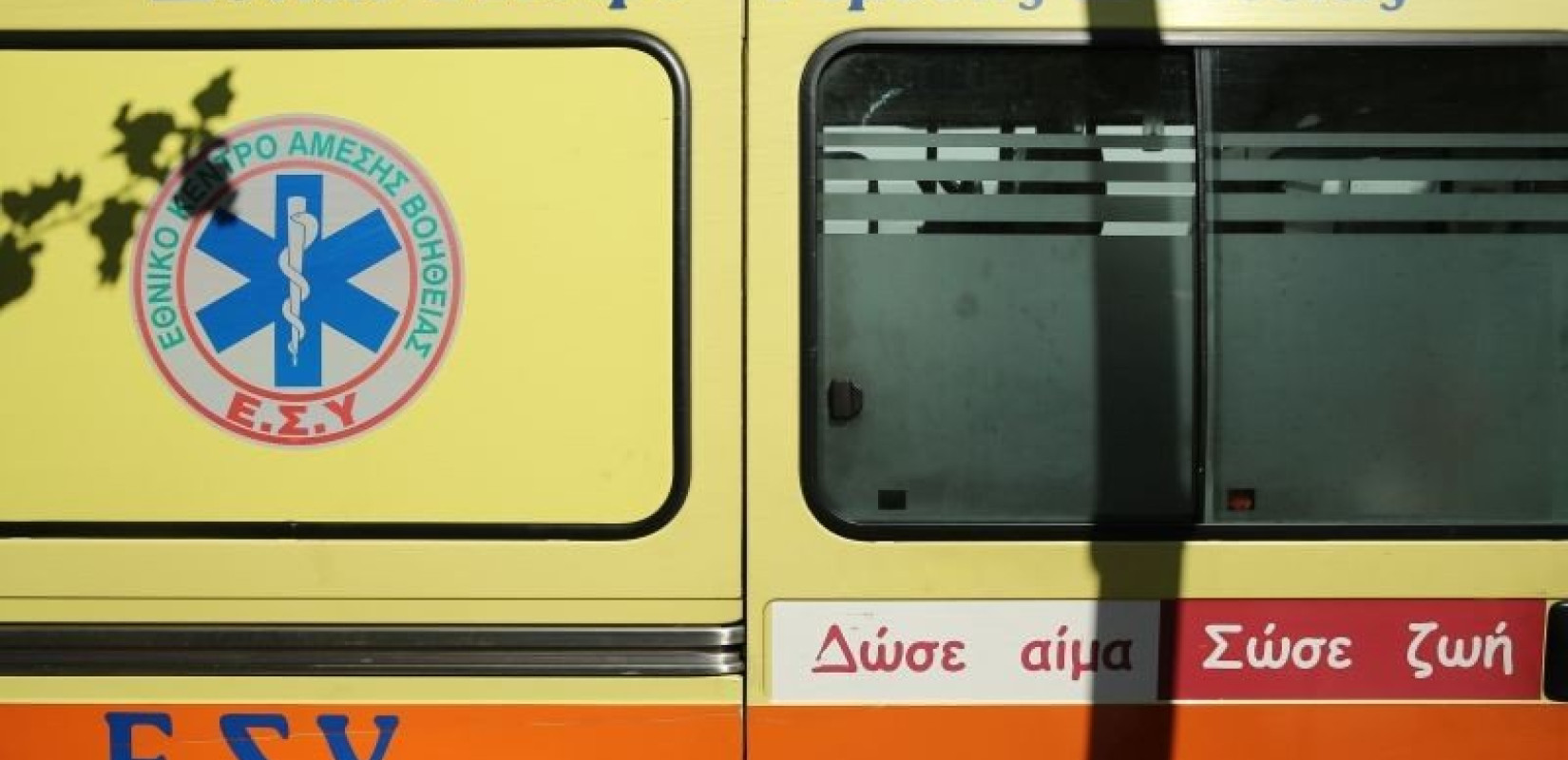 Νεαρός τραυμάτισε αλλοδαπό με μαχαίρι στο κέντρο της Θεσσαλονίκης 