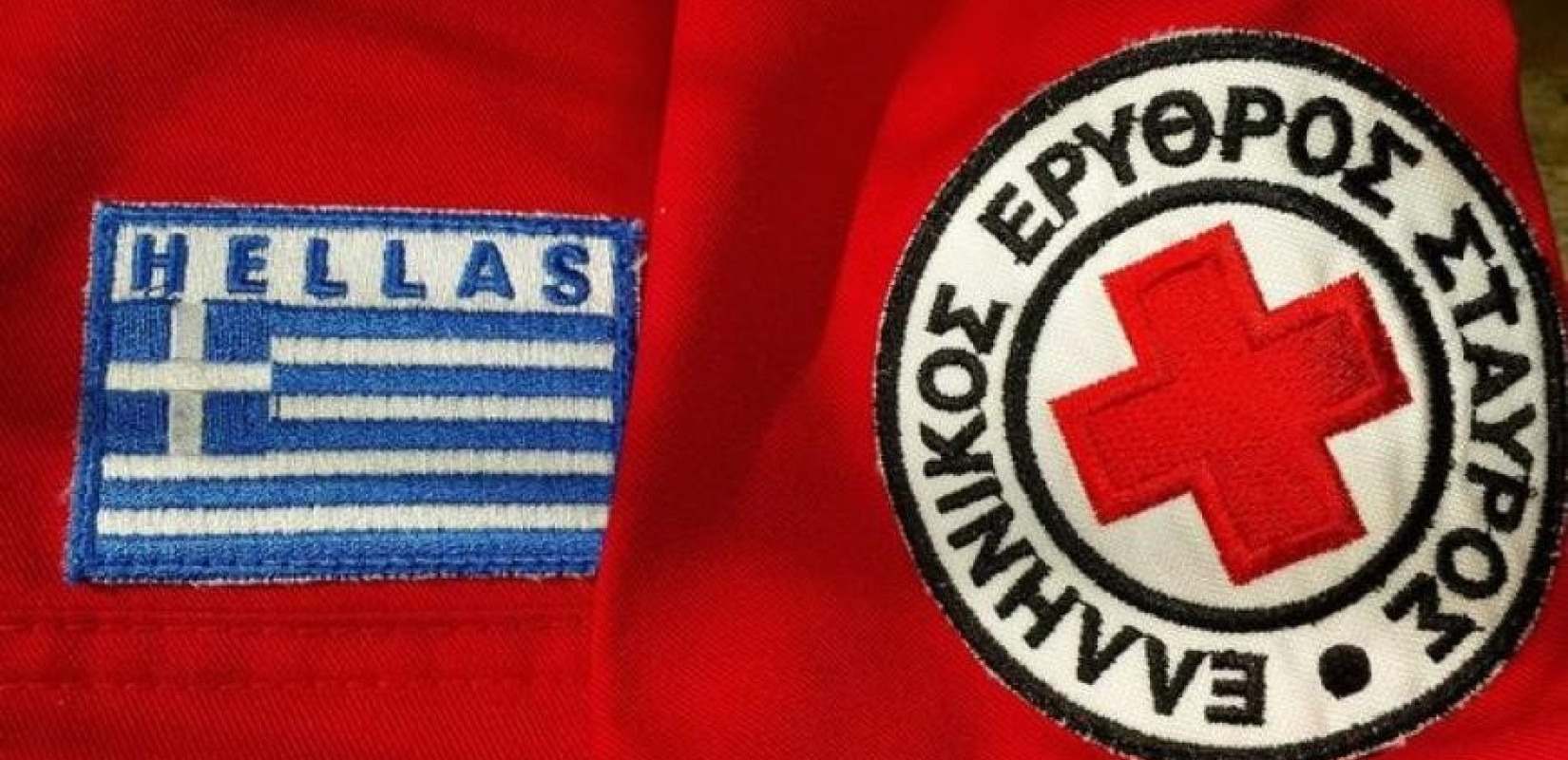 "Υπηρεσία περιπάτου για ζώα συντροφιάς" συγκρότησε ο Ερυθρός Σταυρός