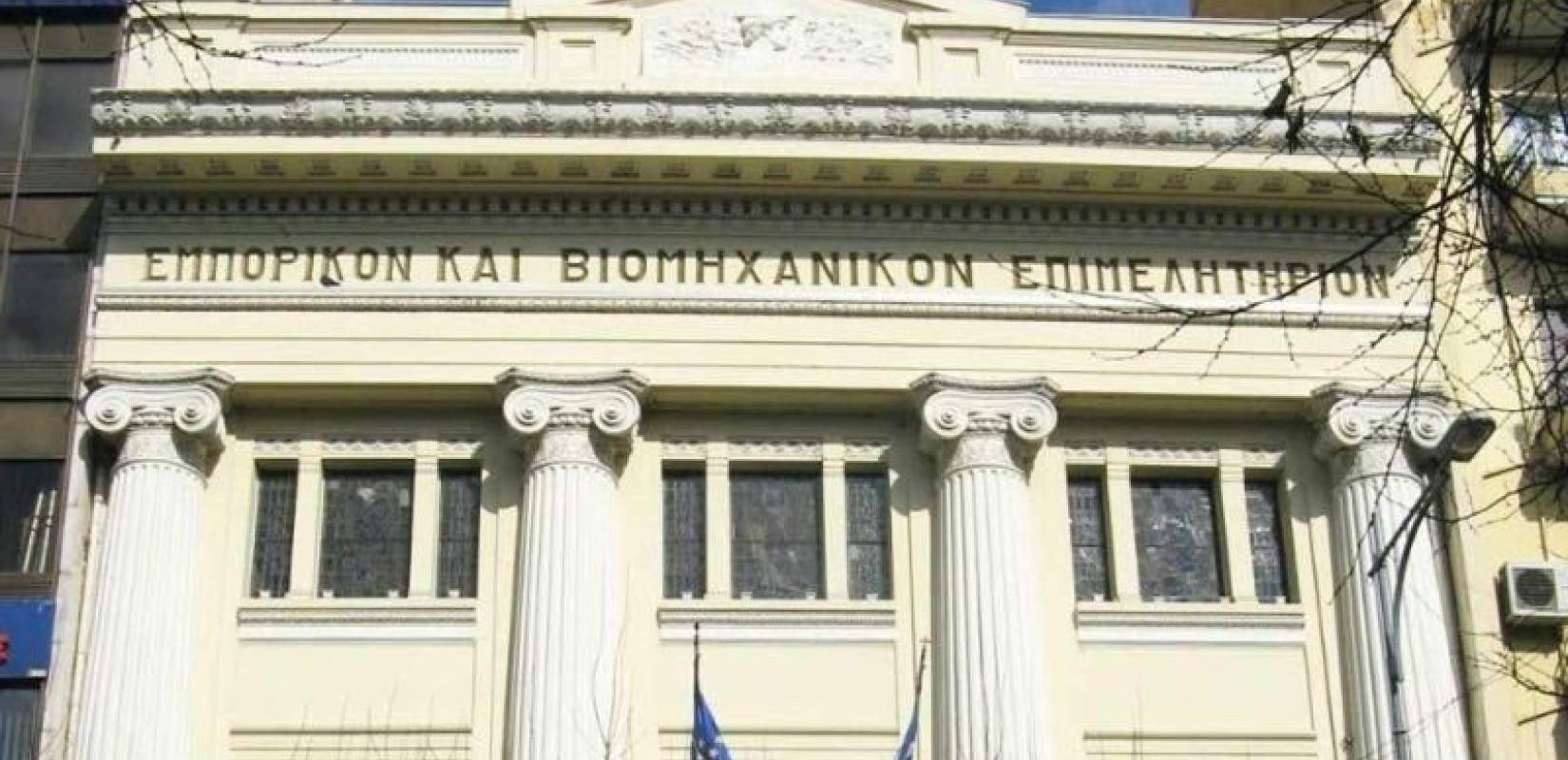 Θεσσαλονίκη: Πρόταση του ΕΒΕΘ για τη βελτίωση της αδειοδοτικής διαδικασίας στην εφοδιαστική αλυσίδα