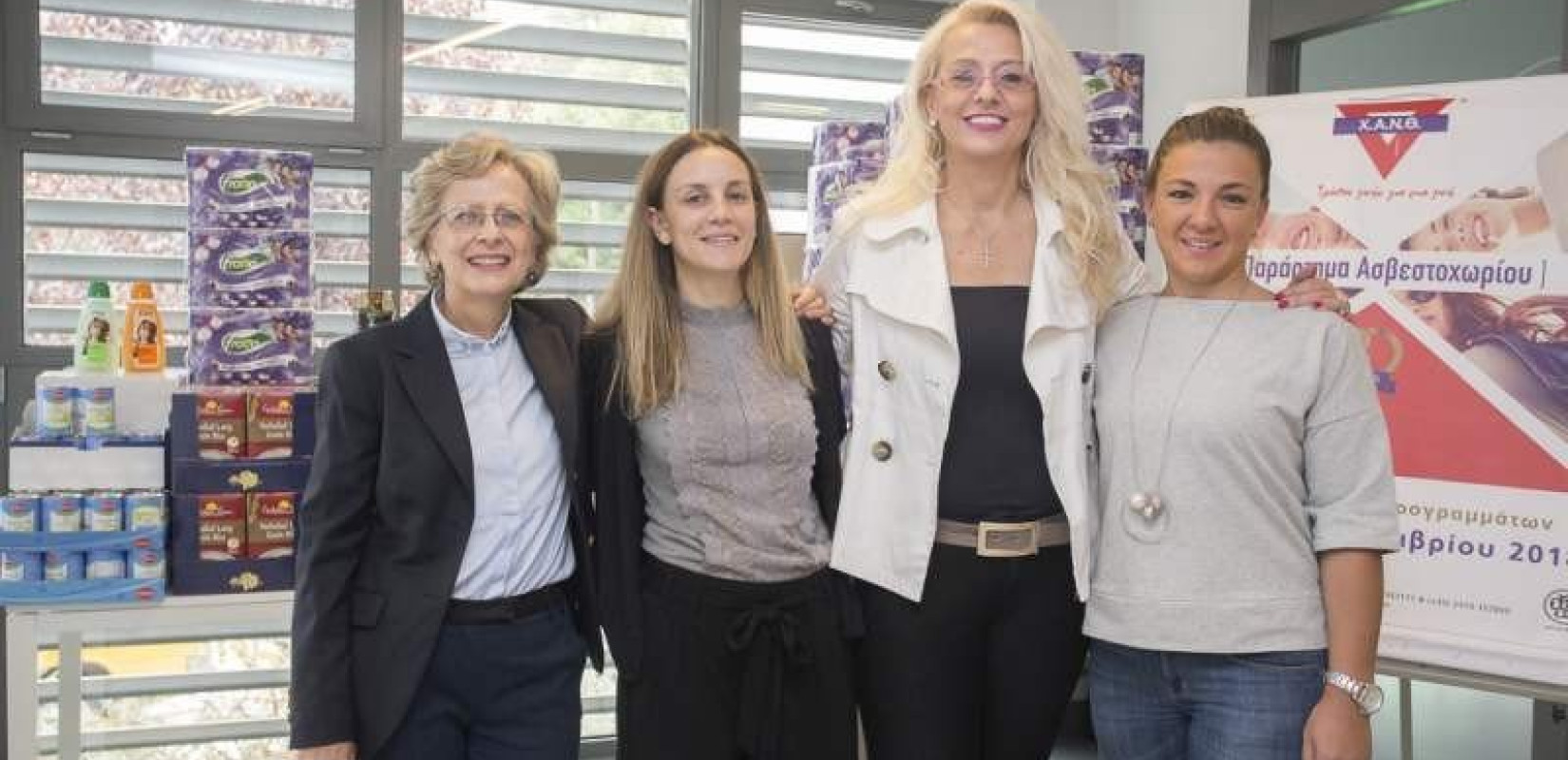 Η Χ.Α.Ν. Ασβεστοχωρίου στηρίζει το κοινωνικό παντοπωλείο 