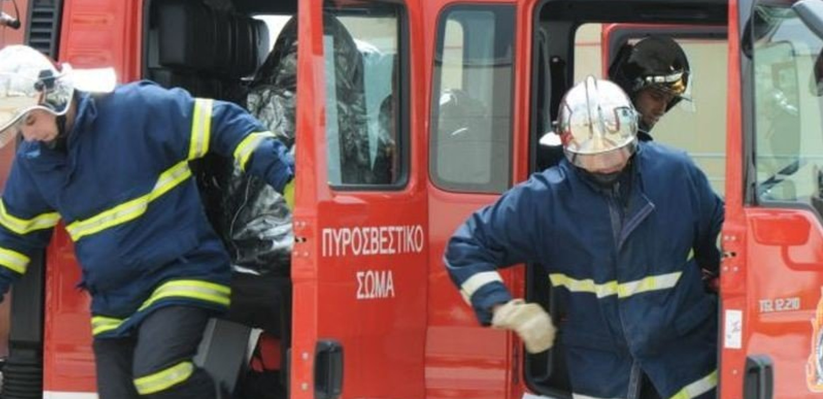 Σύλληψη Τούρκου για εμπρησμό: Γκιουλενιστής ο 33χρονος - Είχε προσαχθεί πριν λίγες εβδομάδες